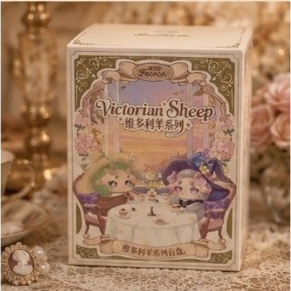 Fecoco Victorian Sheep Tea Party Mystery Blind Box Plush Sealed - U.S.A. seller